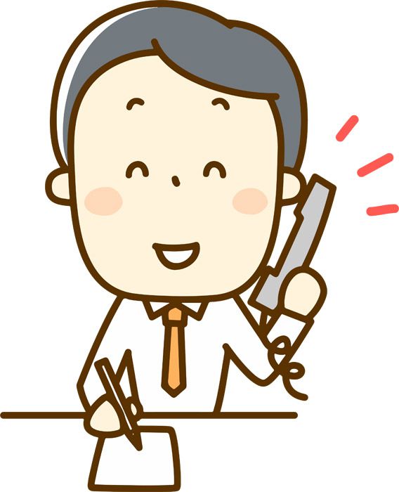 マイホームオンライン相談会