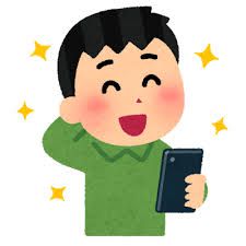 仙台住宅価格まるわかり
