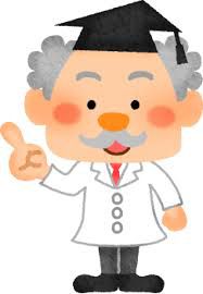 家づくり誰に相談すれば一番いい？