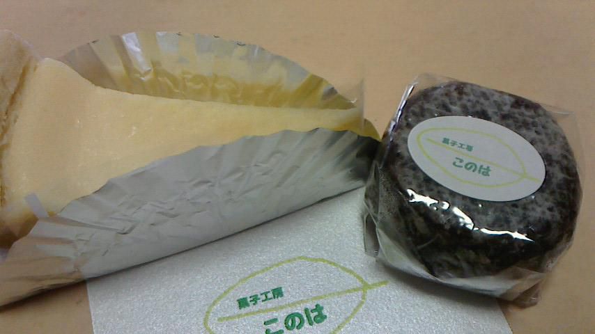 きんつばとケーキ