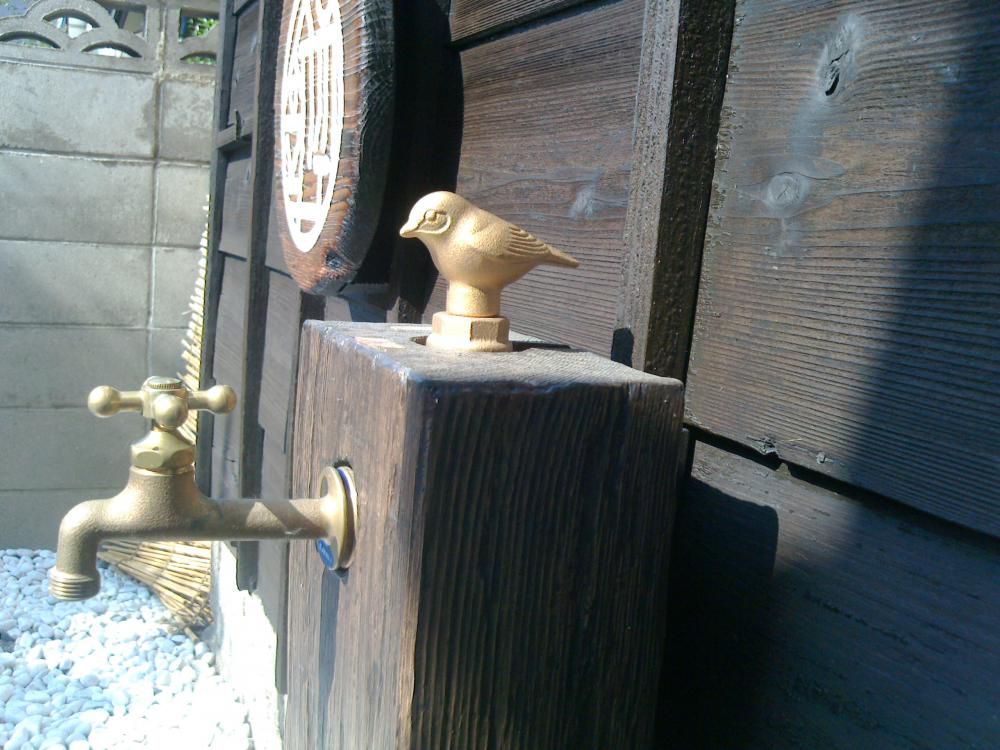 ぴよの止水栓