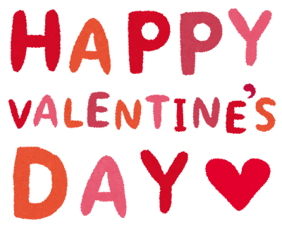 Happy Valentins Day