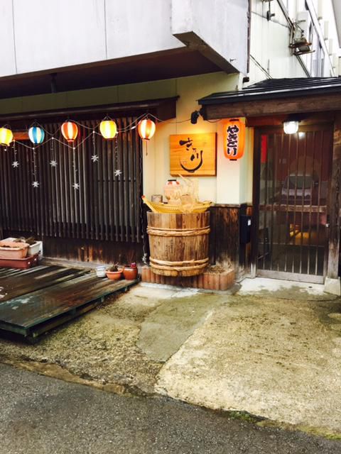 35+（ぷらす）ご参加ありがとうございました！