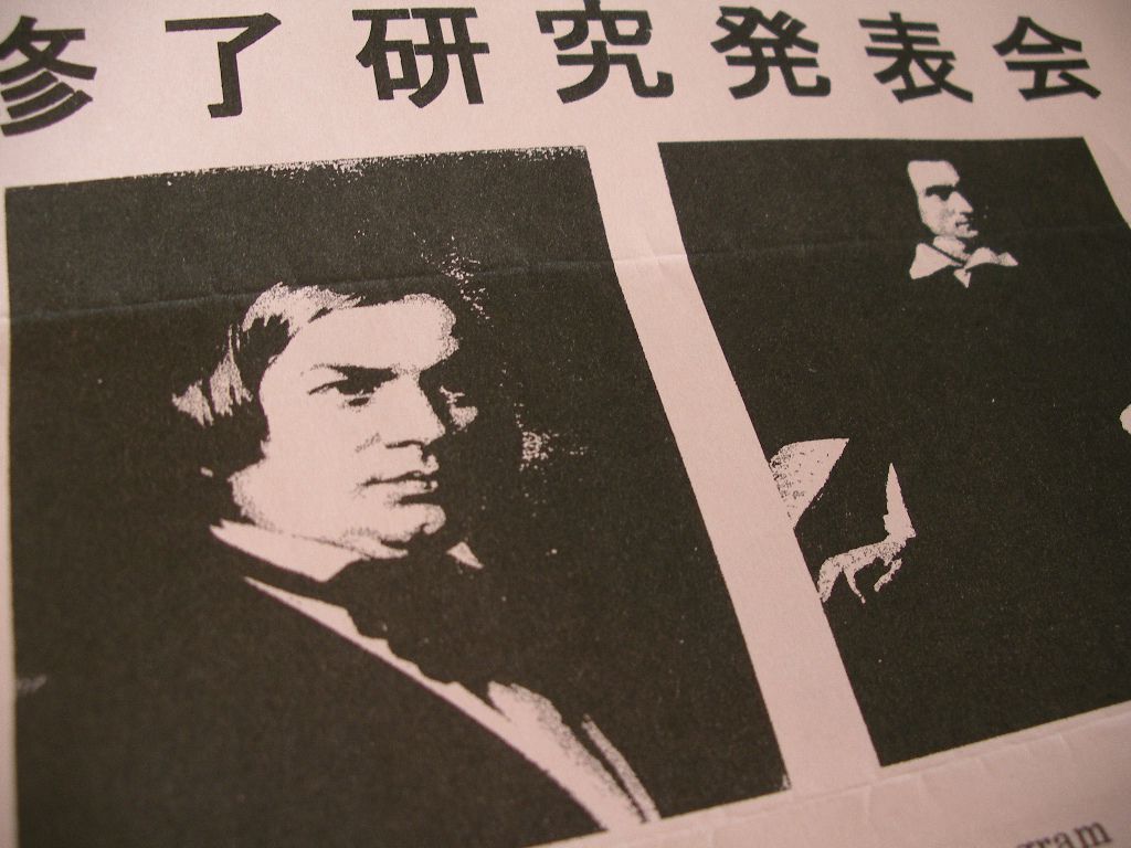 山形大学大学院の修了研究発表会です♪