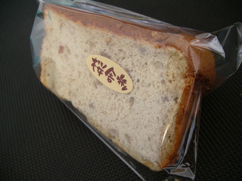 大好きなバナナのシフォンケーキ