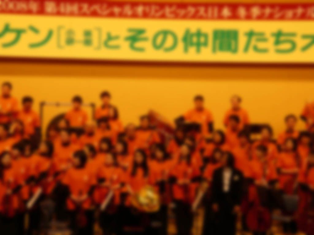 コバケンとその仲間たちオーケストラ最高でした！