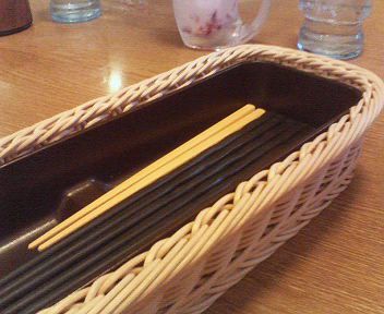 明日に架ける箸？！