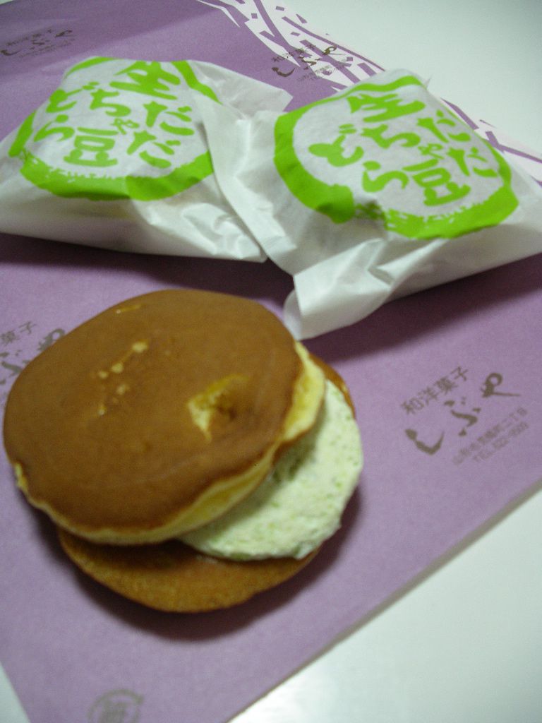 しぶやの生だだちゃ豆どら♪