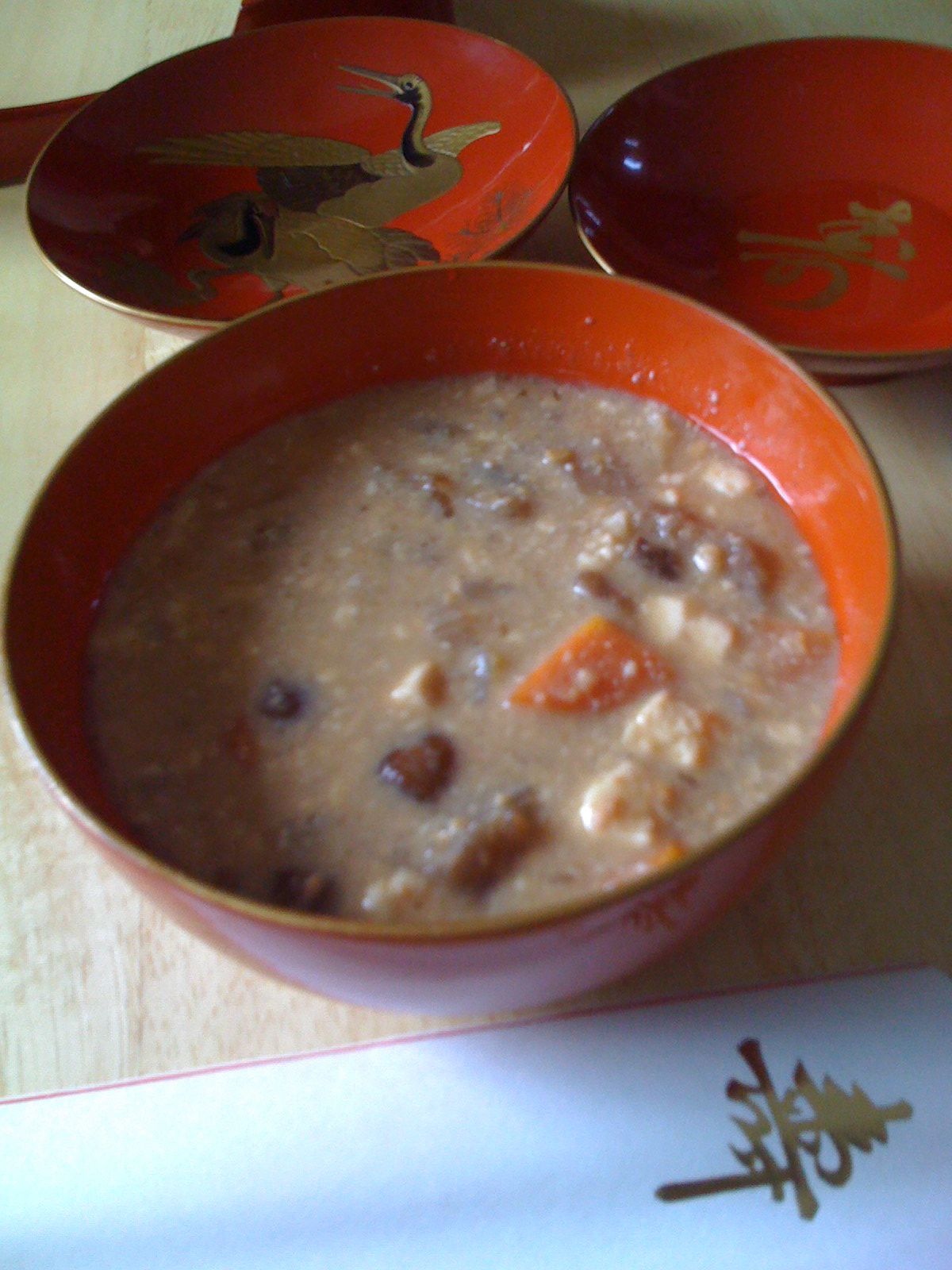 お正月は納豆汁を～♪