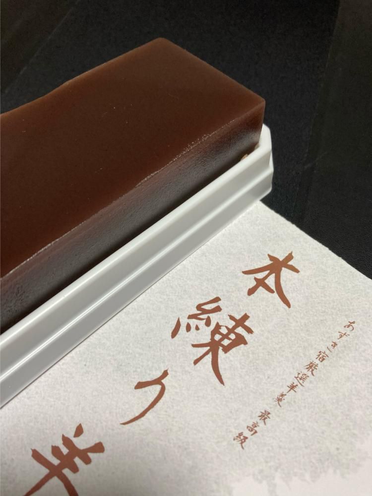 あずき宿の本練り羊羹♪