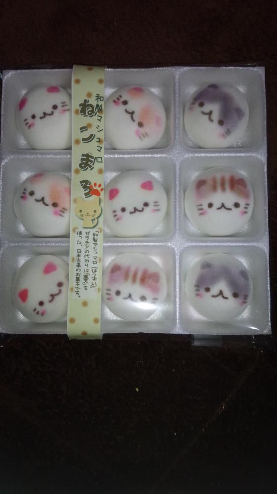 可愛いくて食べられない