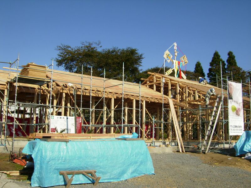 住宅を建てるにあたって | サン工業株式会社プラスホーム