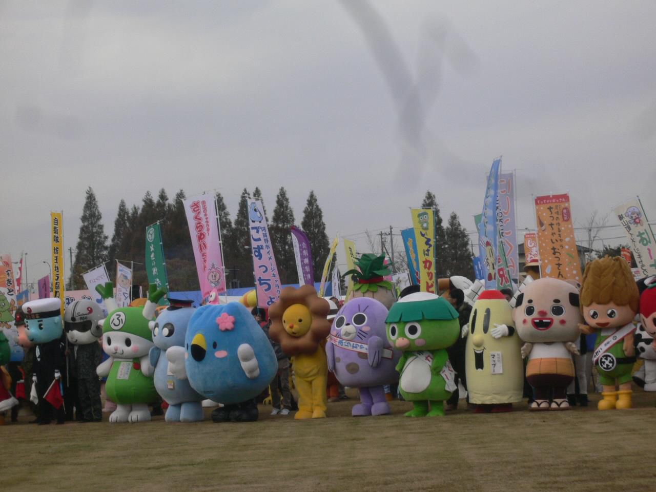 桃色ウサヒ
