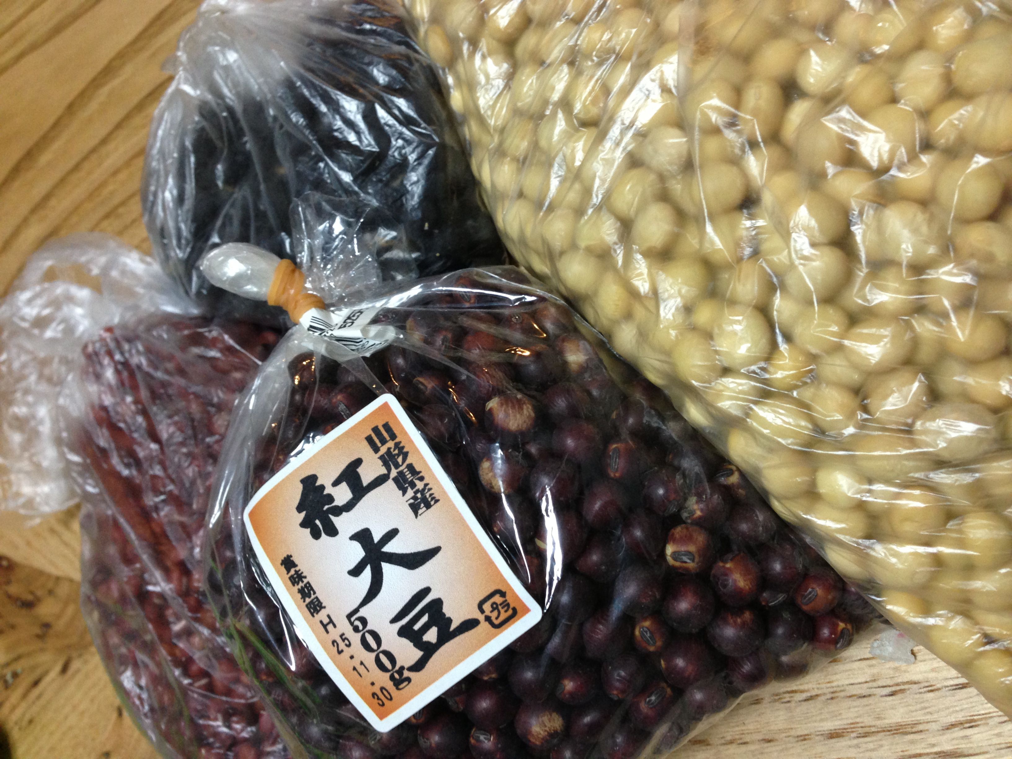 世田谷ボロ市