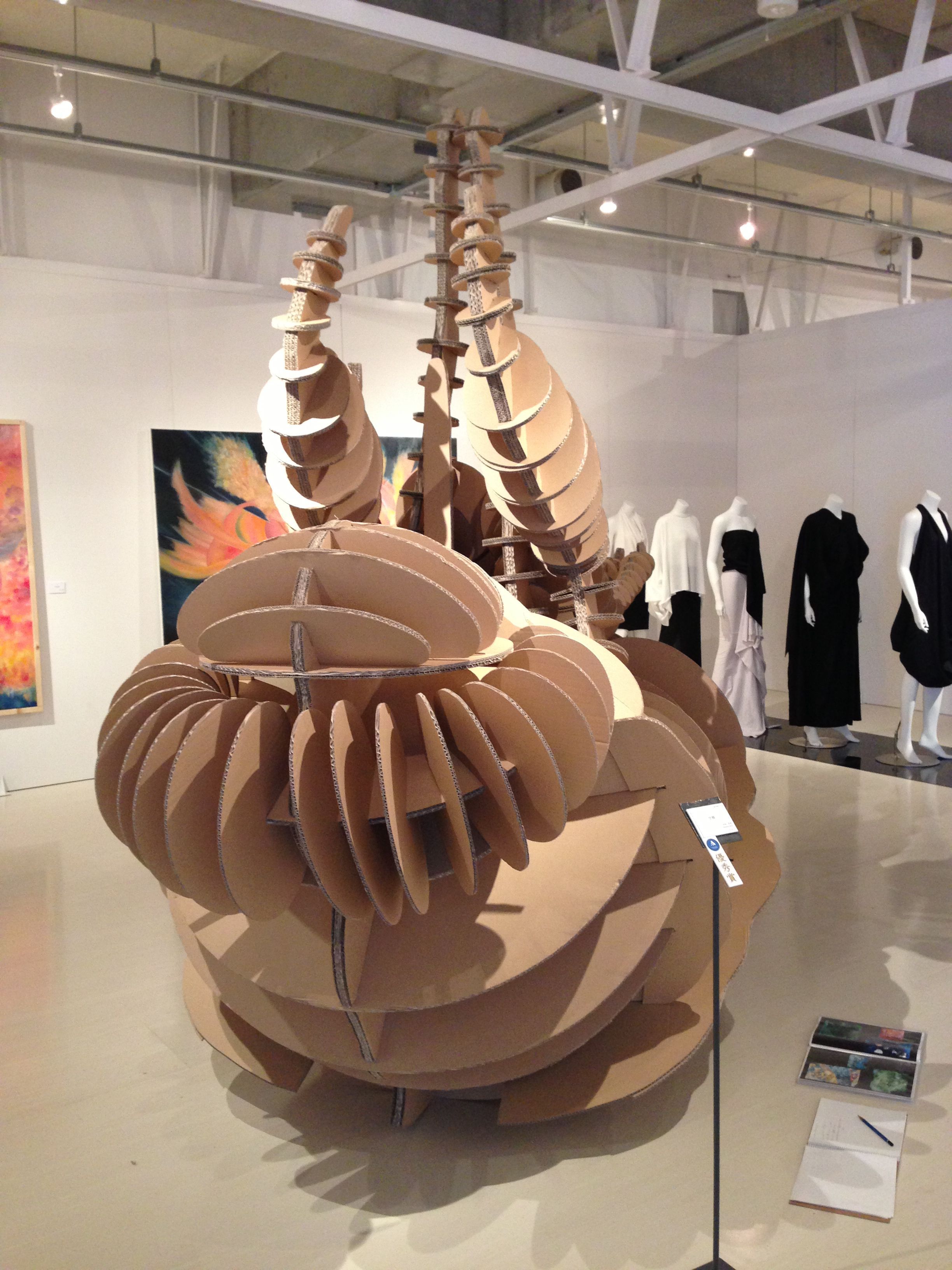 東北芸術工科大学　卒業/修了研究・制作展