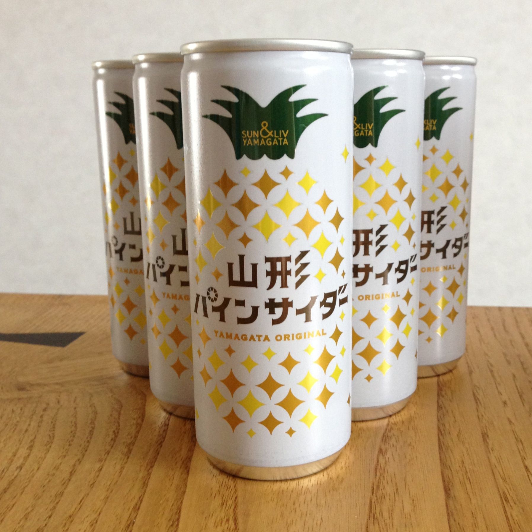 パインサイダー