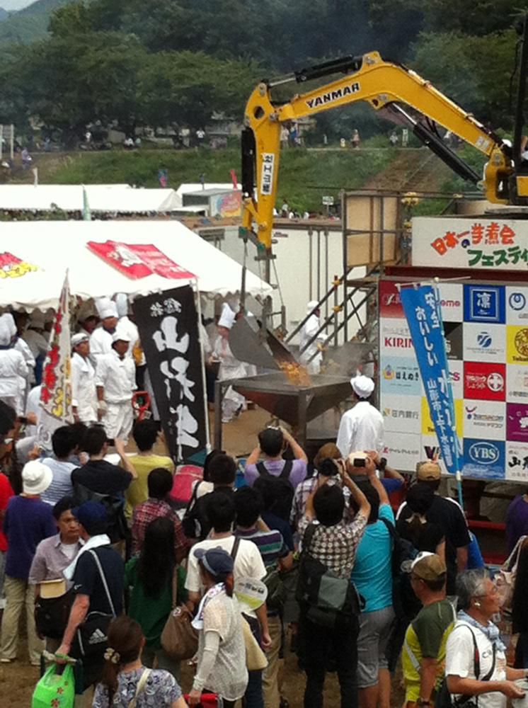 25th 日本一の芋煮会フェスティバルへ行ってきました！