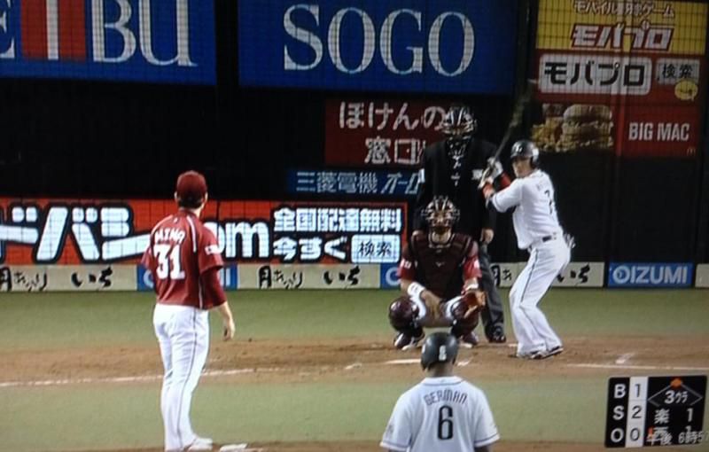 楽天優勝！