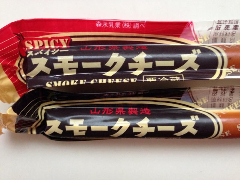 買い物