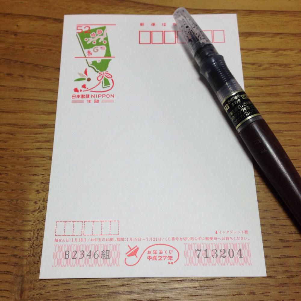大雪の日は
