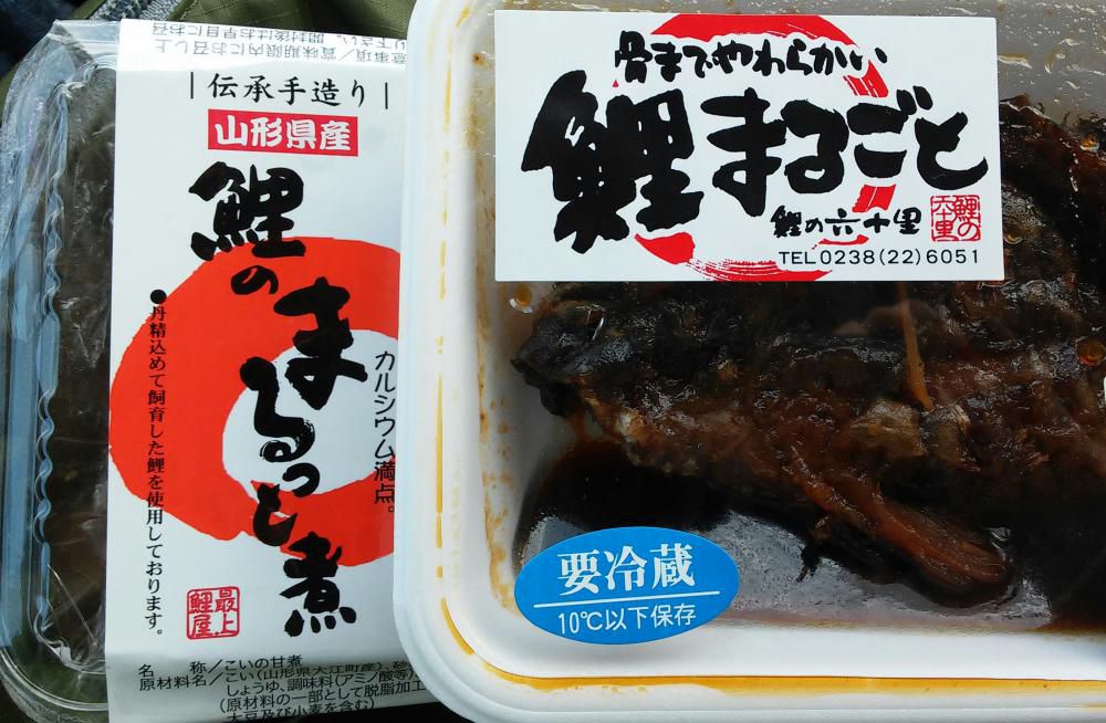 子供の日に鯉の甘煮
