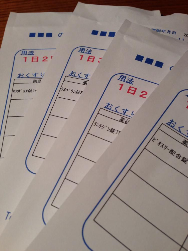 感染性胃腸炎