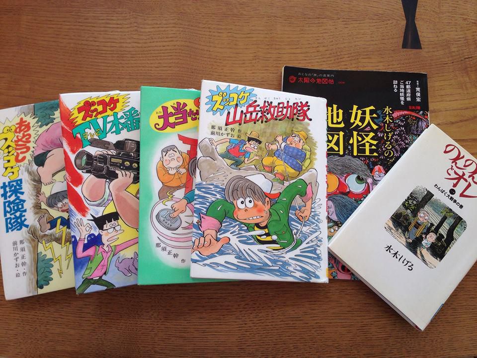 学年閉鎖