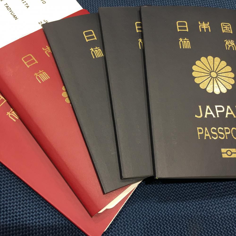 台湾へ！