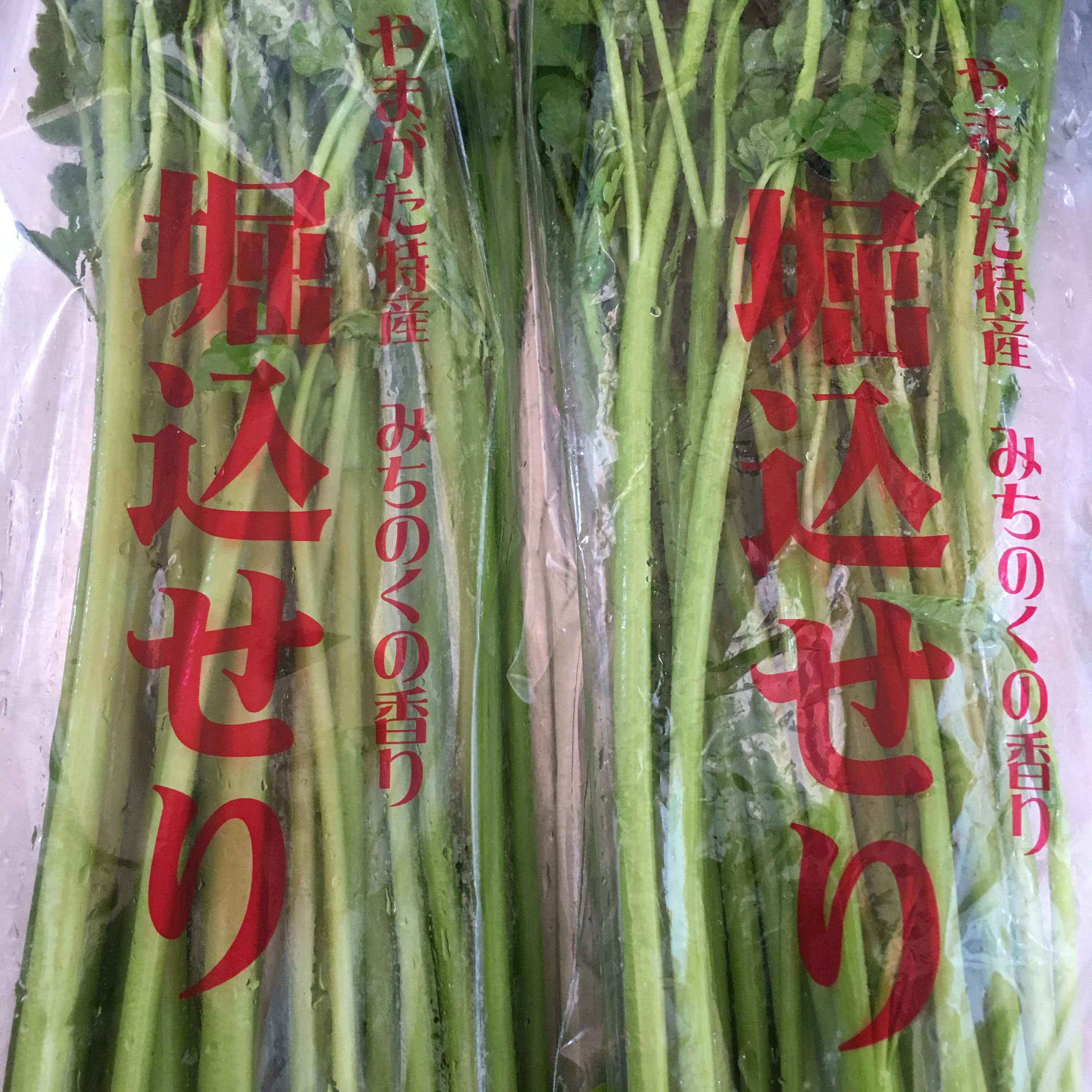 せり鍋