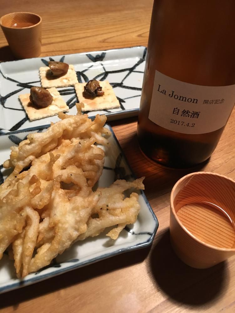 新年度はじまり