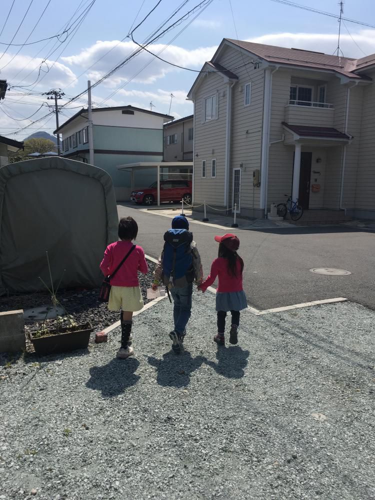 地の利を生かして旅に出よ