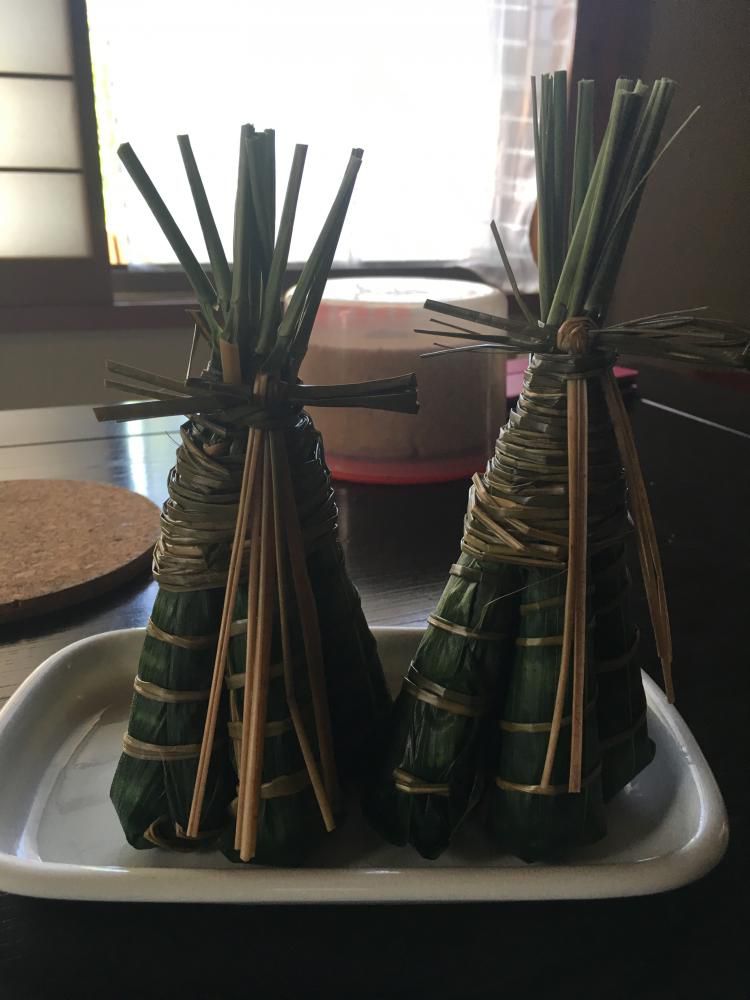 粽