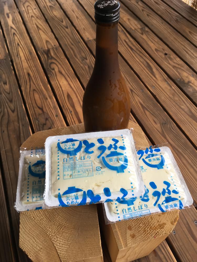 原田食品