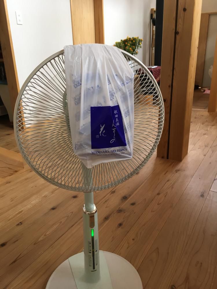 冷房