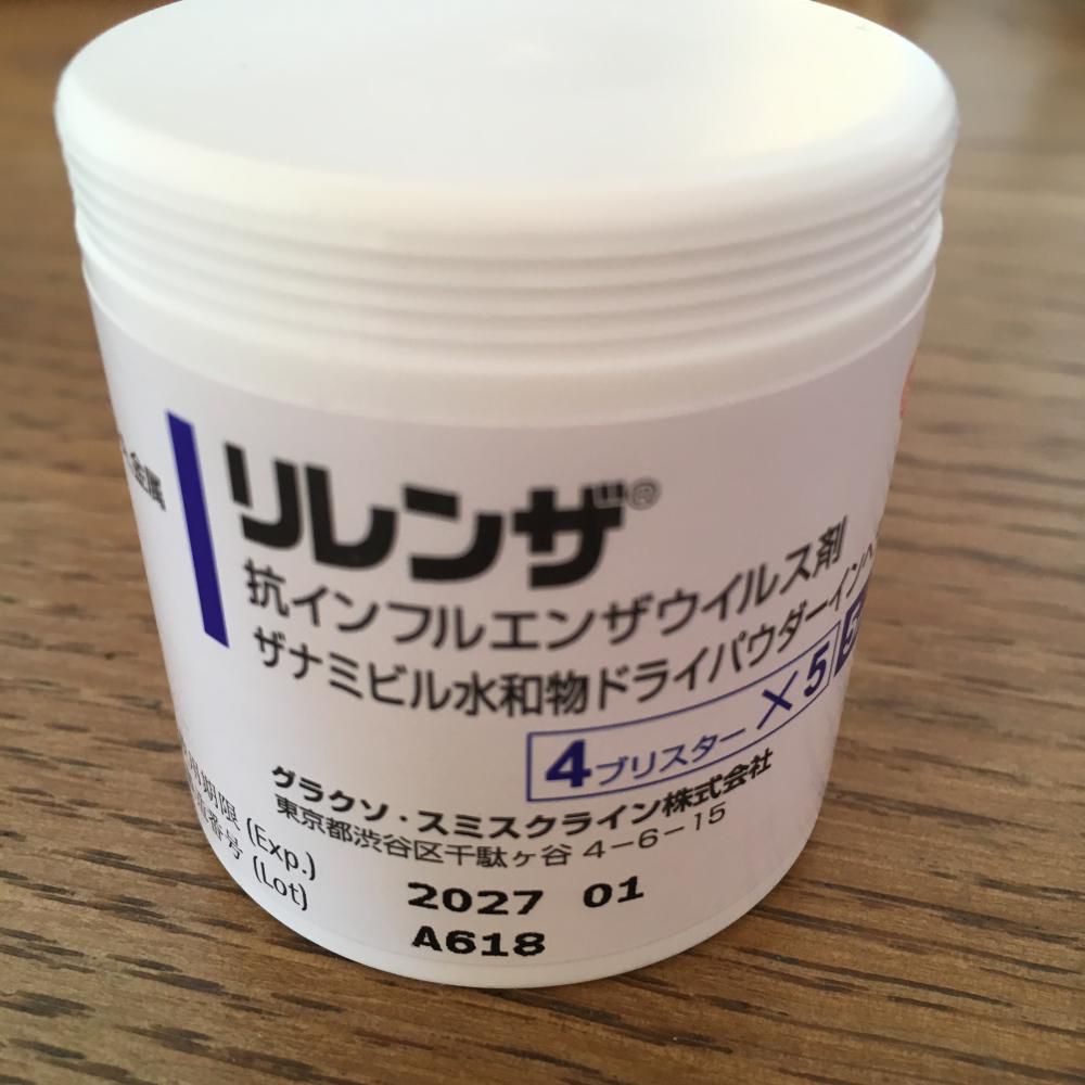 今季インフルエンザ、4回感染の可能性も？！