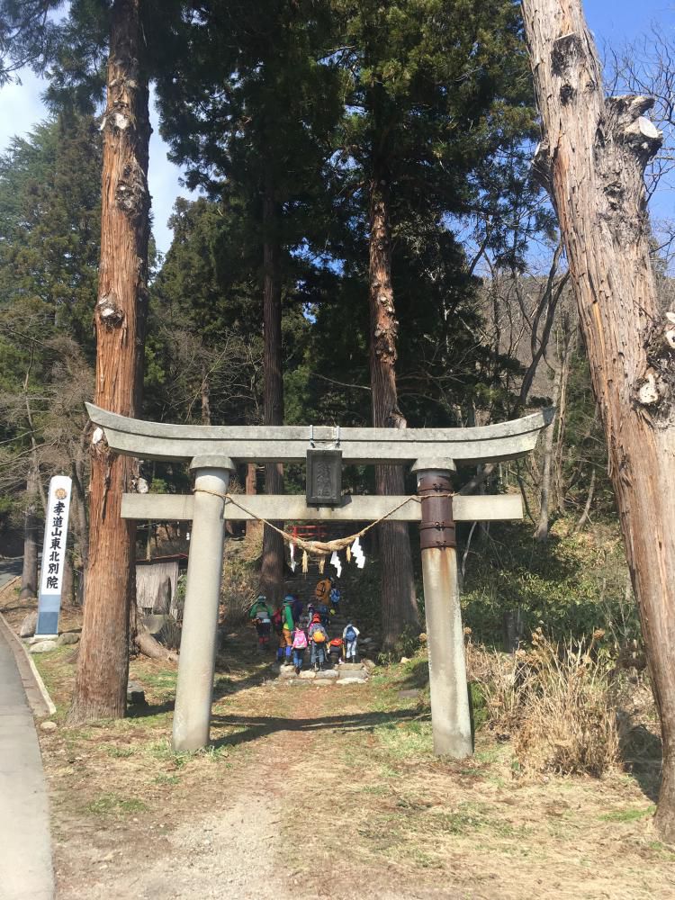 課外活動