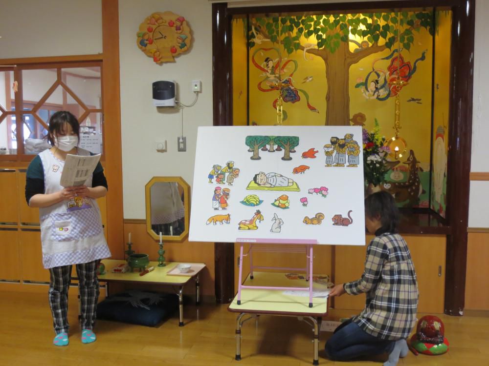 涅槃会に参加しました。