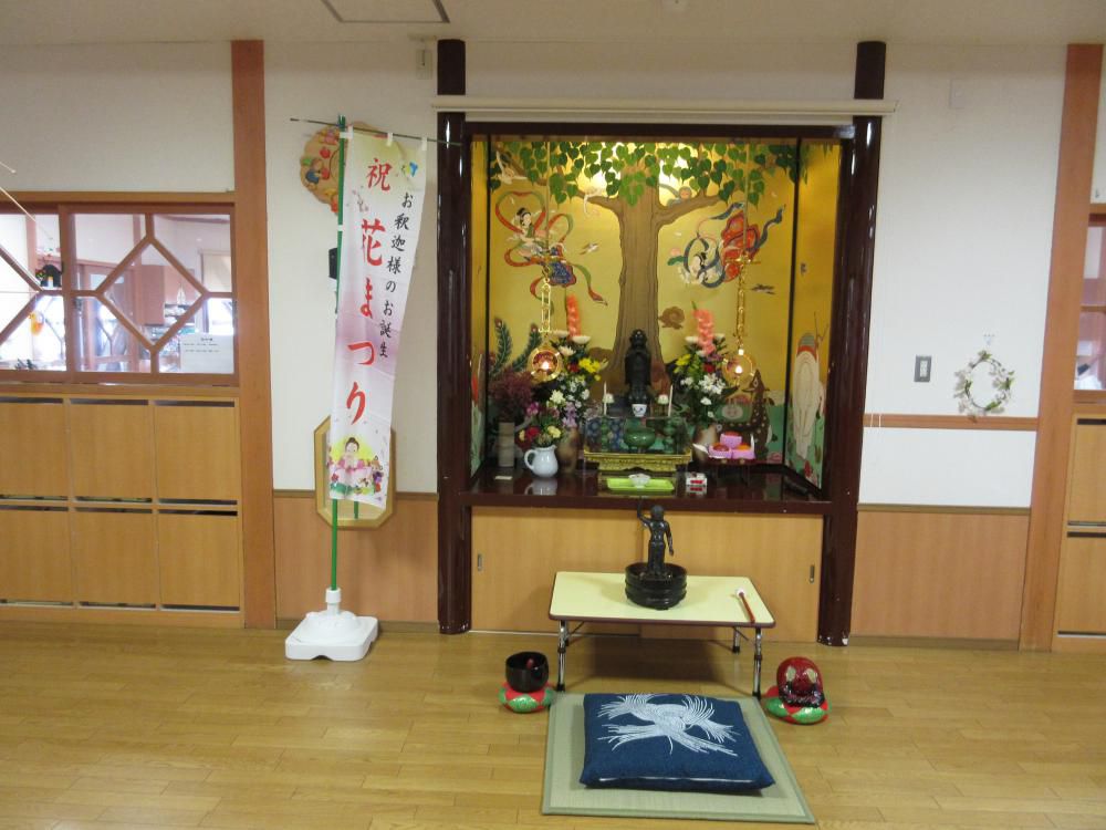 お釈迦さまのお誕生日（はなまつり）