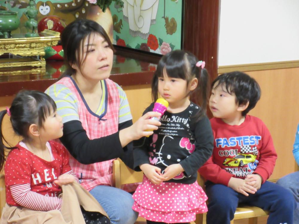 てくてく組さんとのお別れ会をしました。