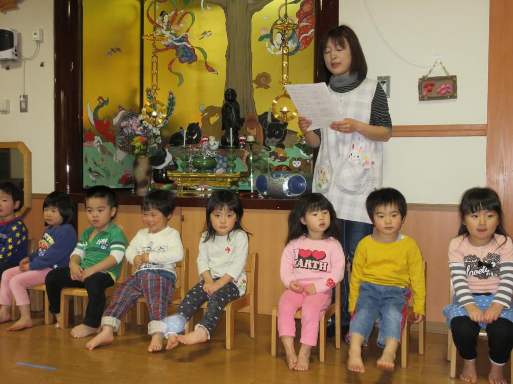 てくてくさんとのお別れ会をしました。