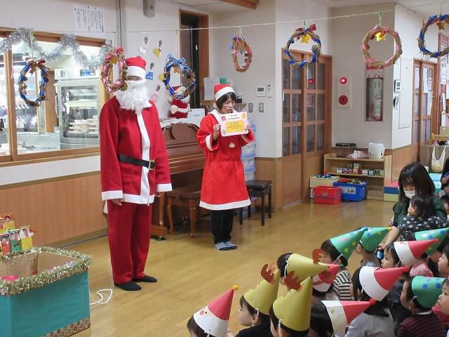 クリスマス