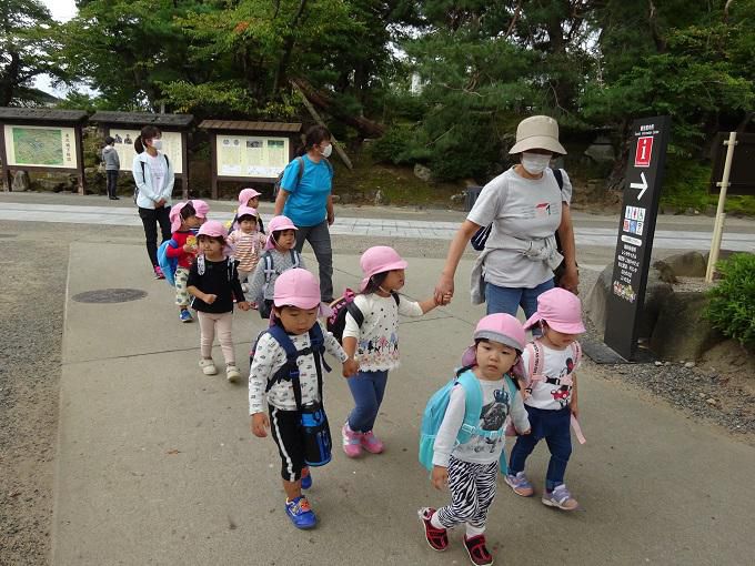 「初めての　お出かけ遠足」 てくてく組