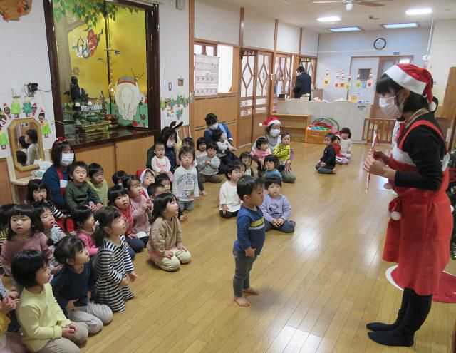 クリスマス会