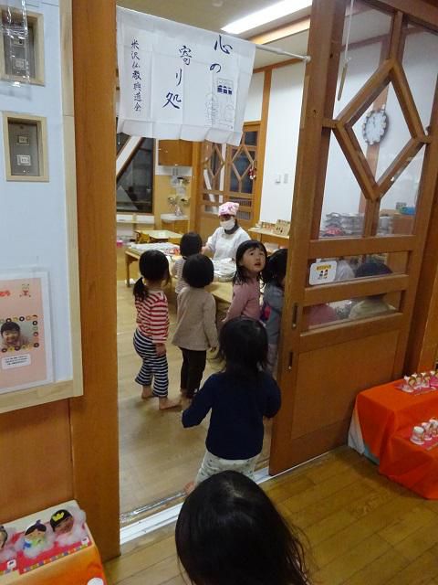 おにぎり屋さん開店～！