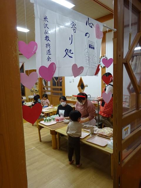 デザートカフェ OPEN