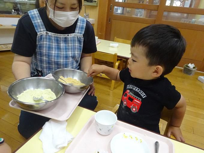 笹巻を食べたよ！～おやつ編～