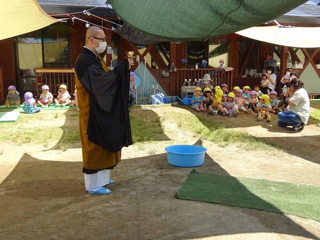 水あそび祈願