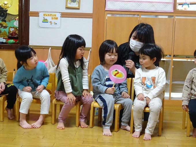 てくてく組さんありがとう！