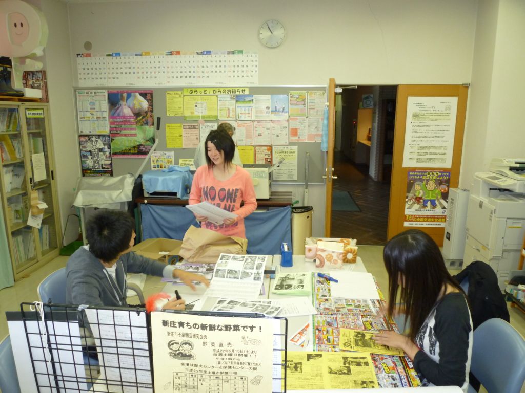 今日の上映会