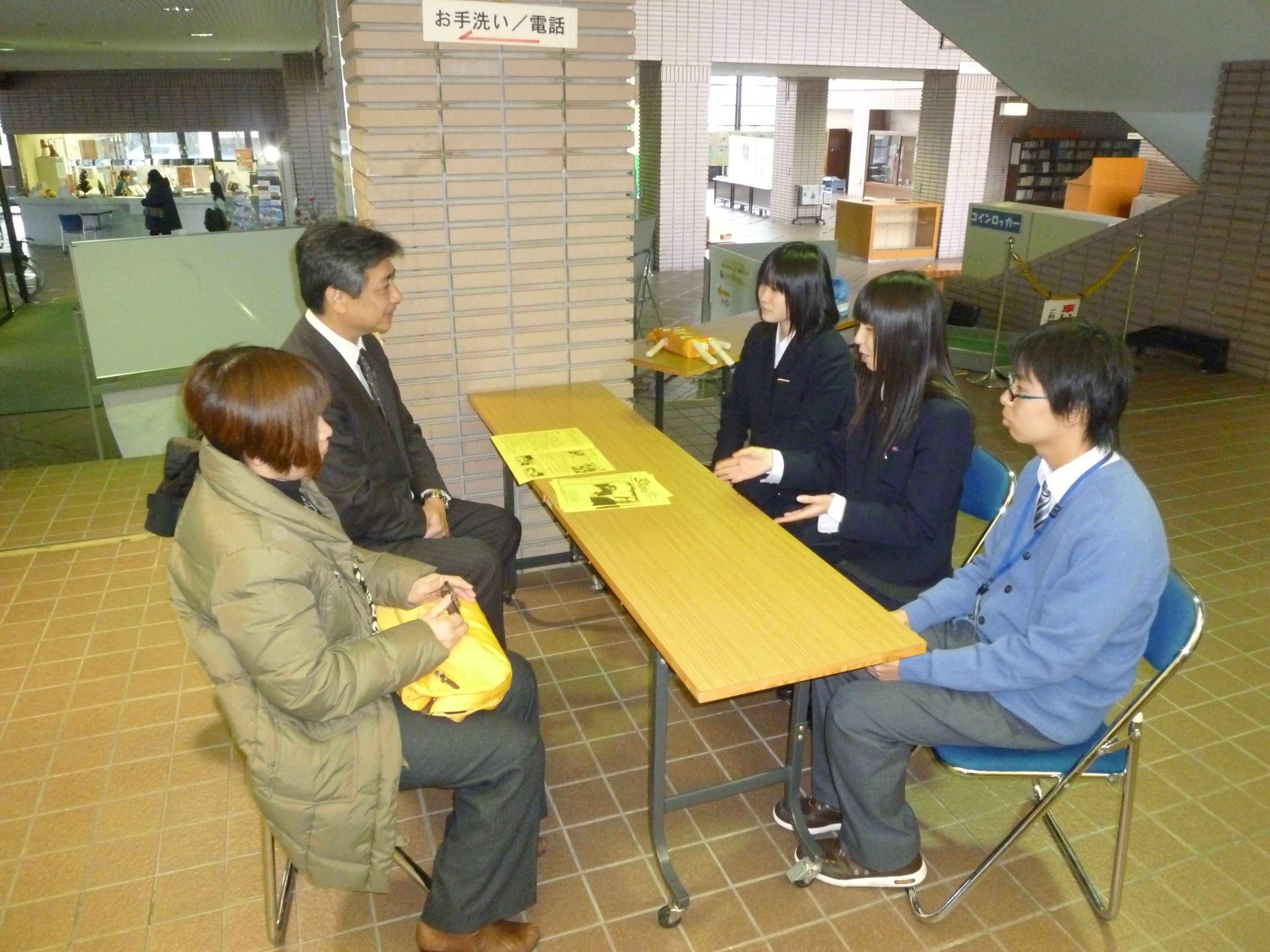 「キリン福祉財団」さんの取材を受けました！